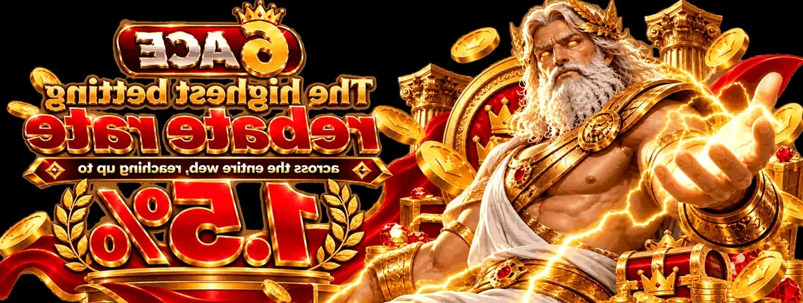 Open 6ACE